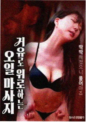 影视飓风 人生大事 温情